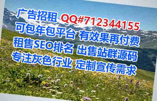 惠民代妈云计算工作室